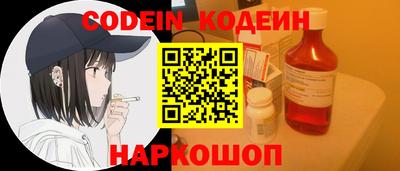 амф Малгобек