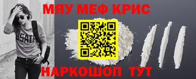 амф Малгобек