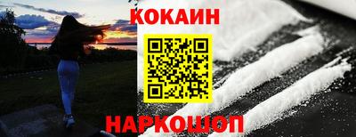 а пвп мука Малоярославец