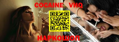 mdpv Мариинск