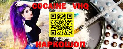 mdpv Мариинск