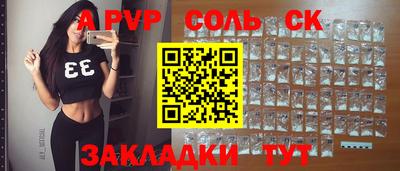 амф Малгобек