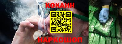 амф Малгобек