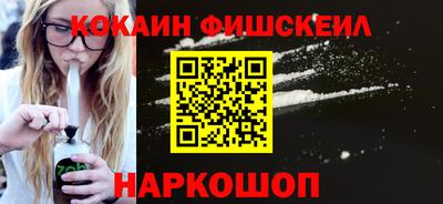 mdpv Мариинск