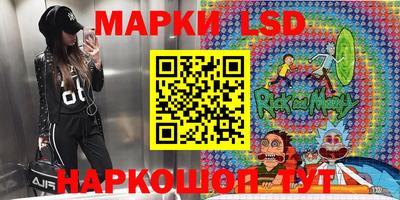 mdpv Мариинск