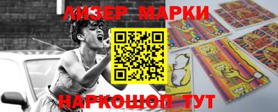 mdpv Мариинск