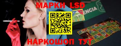 а пвп мука Малоярославец