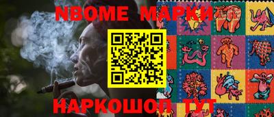 амф Малгобек