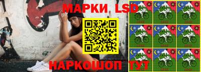 mdpv Мариинск