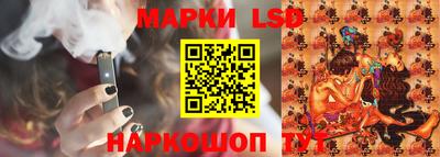 амф Малгобек