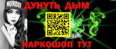 mdpv Мариинск