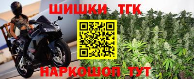 амф Малгобек