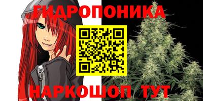 а пвп мука Малоярославец