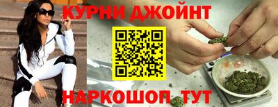 а пвп мука Малоярославец