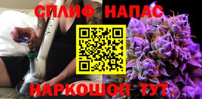 амф Малгобек