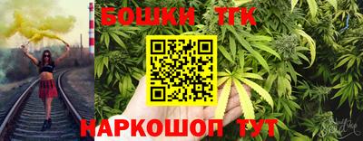 амф Малгобек