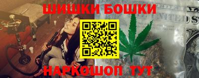 амф Малгобек