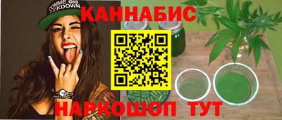 амф Малгобек