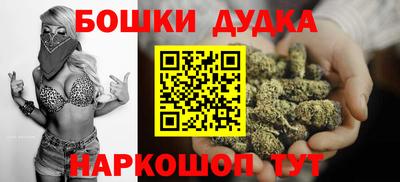 а пвп мука Малоярославец