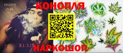 амф Малгобек
