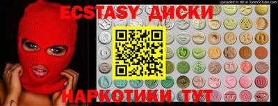 а пвп мука Малоярославец