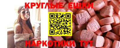 mdpv Мариинск