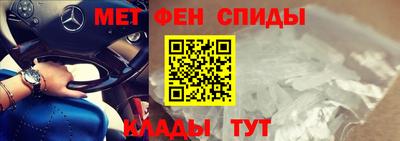 mdpv Мариинск
