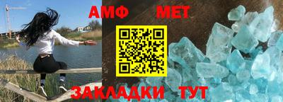 mdpv Мариинск
