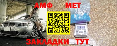 mdpv Мариинск