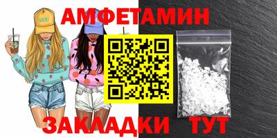 mdpv Мариинск