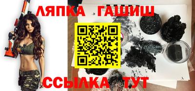 а пвп мука Малоярославец