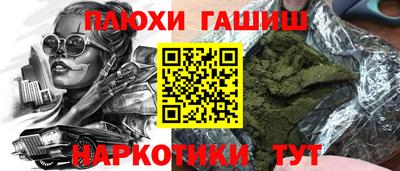 mdpv Мариинск