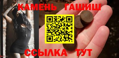 а пвп мука Малоярославец