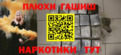 а пвп мука Малоярославец