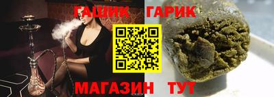 амф Малгобек