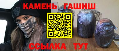 а пвп мука Малоярославец
