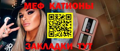 а пвп мука Малоярославец