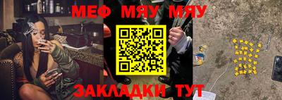 амф Малгобек
